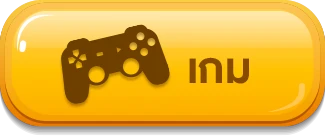 วงล้อลุ้นโชต_มีเฮ569